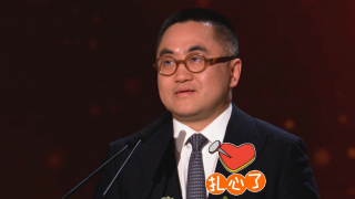 久久人人青草97香蕉
